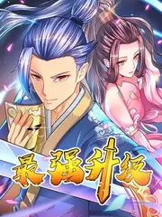 奇妙厨房夜综艺最新一期在线观看