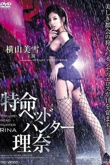 热播电视剧全集排播模式新趋势